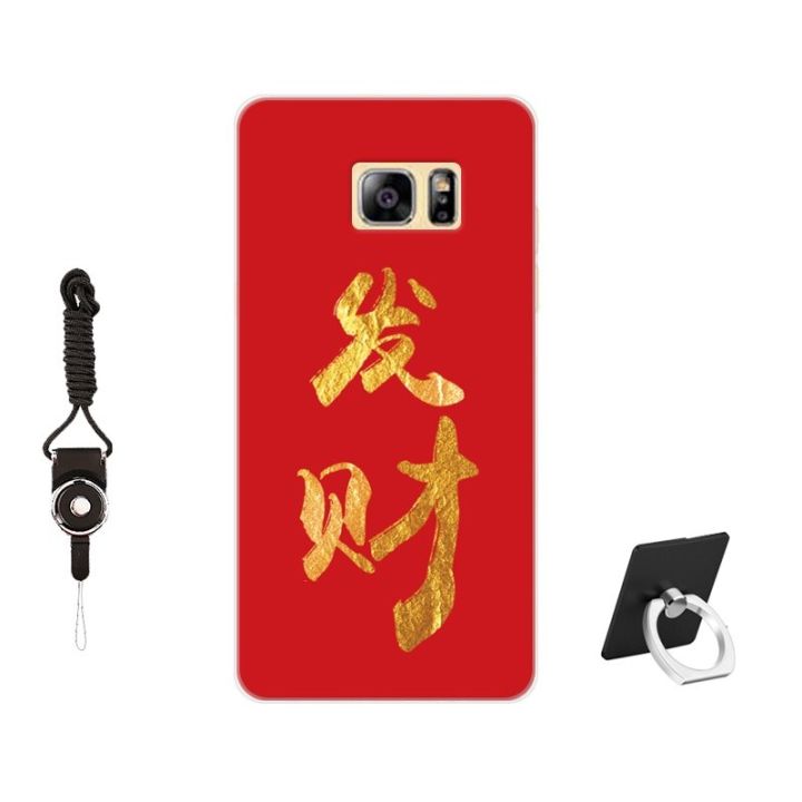 TPU%20Phone%20Cases%20for%20Samsung%20Galaxy%20Note%20Fan%20Edition%20/%20note%20FE%20/%20note%207%20Phone%20Bags%20Shell%20Covers%20Back%20Soft%20Silicone%20Smartphone%20Casing%20-%20Image%203