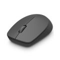 Rapoo M100 Silent Click Multi-mode Wireless Mouse Switch between Bluetooth 3.0, 4.0 and 2.4G 1300DPI tracking engine Up to 9 months battery life.