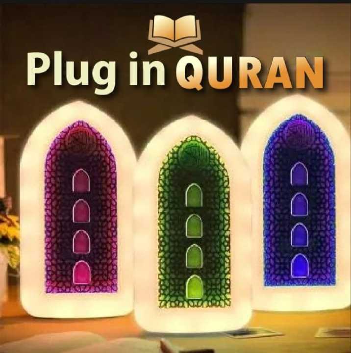 New%20Islamic%20Plug%20in%20Quran%20with%20LED%20light+Spikar%20system,003%20-%20Image%207