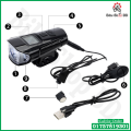 WEST BIKING 3 in 1 Bike Light 1500mAh Bike Horn Bicycle Lamp Odometer Headlight. 