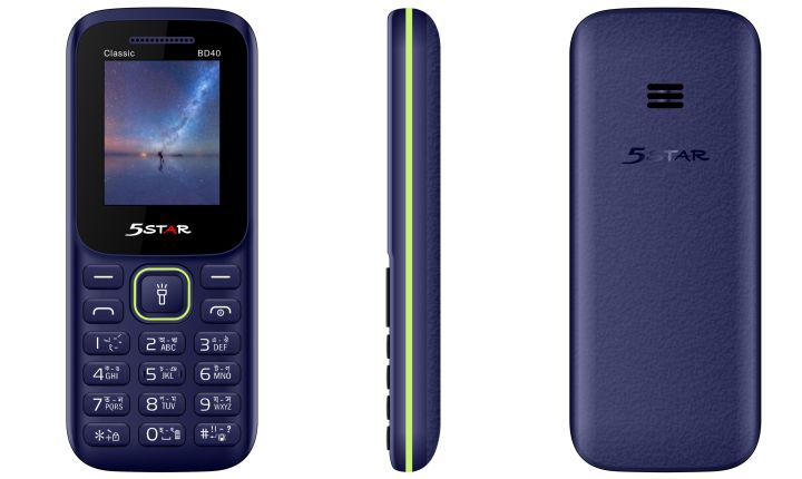 BD40 ডুয়াল সিম ফিচার বাটন মোবাইল ফোন 1000 mah battery powerful network