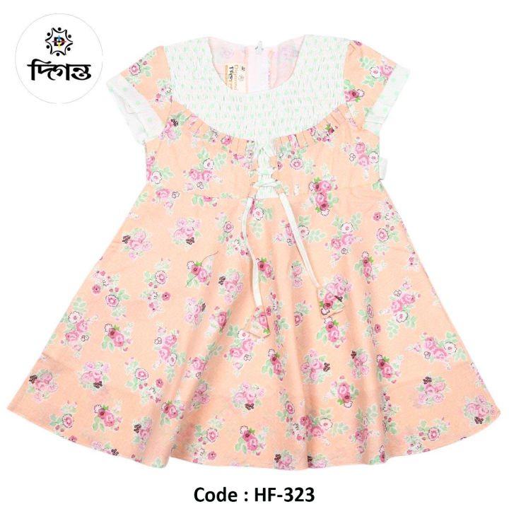 Cream Flower Print Frock For Girls Hf-323