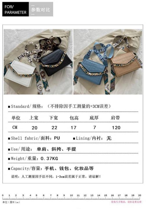 Indispensable%20-Hand%20bag%20side%20bags%20banity%20bag%20ladis%20bag%20mini%20bag%20shoulder%20bag%20womens%20bags%20girls%20bag%20ladis%20bags-%20Innovative%20-%20Image%207