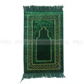 Baby Prayer Mat ( Jaynamaz ) [Advanced Quality]. 