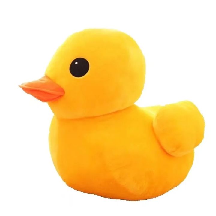 Kawaii%20Big%20Yellow%20Duck%20Mini%20Plush%20Dolls%20Toy%20Cute%20Soft%20Cartoon%20Stuffed%20Animal%20Toys%20Birthday%20Gifts%20for%20Children%20Kids%20Baby%20Girl%20-%20Image%206