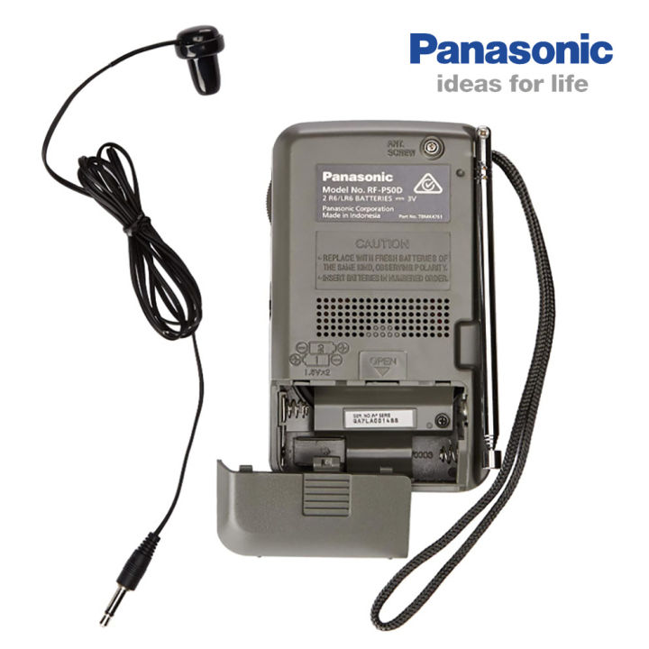 Panasonic%20RF-P50D%20Pocket%20FM/AM%202-Band%20Radio%20and%20Receiver%20-%20Image%207
