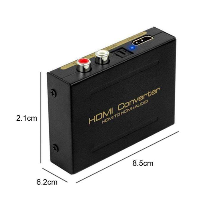 HDMI%20audio%20extractor%20with%20SPDIF/RCA%20output%20-%20Image%203