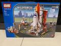 GUDI 8815 The Shuttle Launch Center Style Toy.