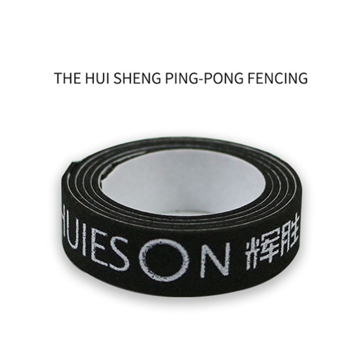 TUS%20Portable%20Practical%204pcs%20Anti-collision%20Table%20Tennis%20Racket%20Ping%20Pong%20Paddle%20Protection%20Sponge%20Tape%20Racket%20Sides%20Protect%20Tape%20-%20Image%204