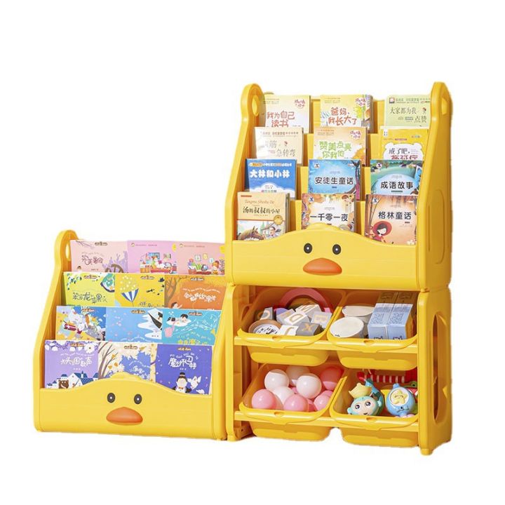 Children's%20bookshelves,%20household%20baby%20multi-layer%20picture%20book%20shelves,%20plastic%20finishing%20racks,%20toy%20shelves,%20book%20floor%20storage%20shelves%20-%20Image%205