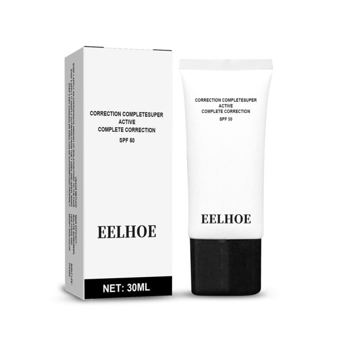 (New) CC cream soft makeup primer cream moisturizing whitening makeup foundations