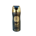 Lattafa Asad Perfumed Spray 200ml. 