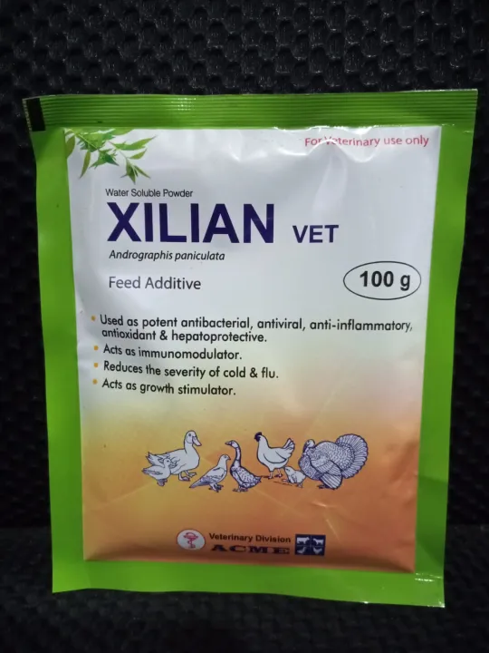 Xilian vet 100gm