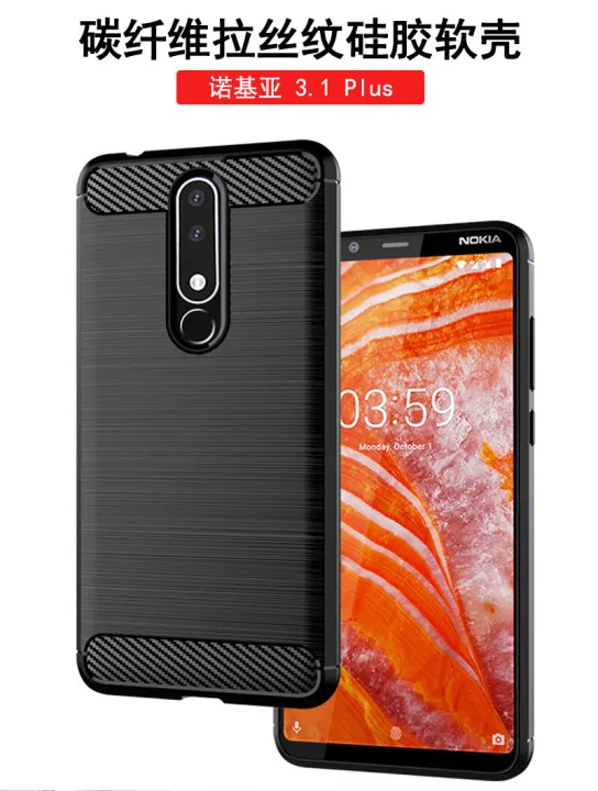 lthmy%20for%20Nokia%203.1%20Plus%20Case%20Carbon%20Fiber%20TPU%20Soft%20Silicone%20Back%20Cover%20Armor%20Phone%20Case%20Casing%20-%20Image%203