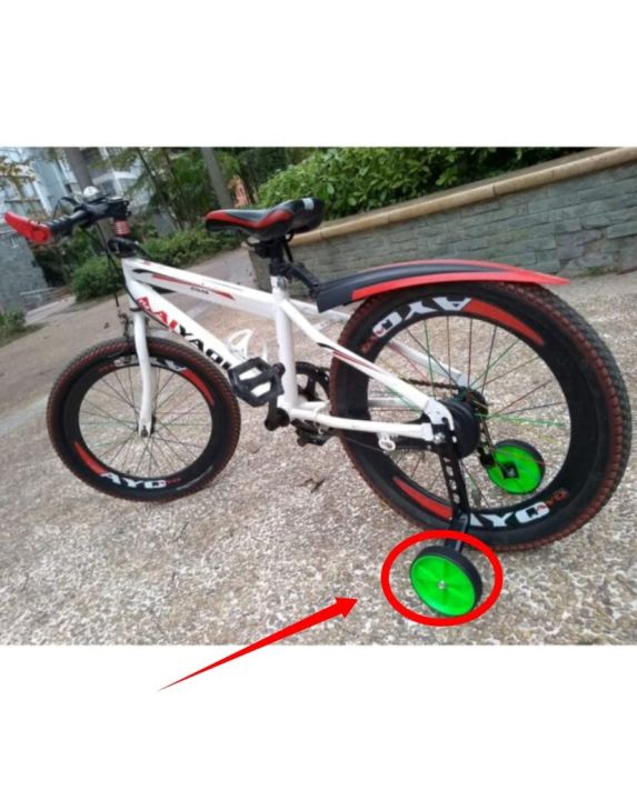 Bicycle%20Cycle%20Side%20Supporter%20Wheel%20Set%20for%2020%20inch%20Bicycle%20Plastic%20and%20Steel%20Bicycles%20Side%20Supporter%20for%20Baby%20Bicycle%20-%20Image%202