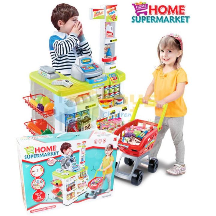 Home Supermarket Mainan Supermarket Playset - Original  668-03 -