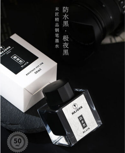 Majohn%2050ml%20Glass%20bottlenon-carbon%20waterproof%20fountain%20pen%20ink%20Black%20-%20Image%202