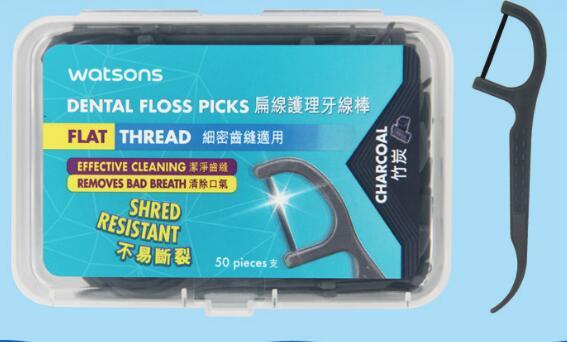 Watsons%20Charcoal%20Round%20Thread%20Dental%20Floss%20Picks%20Upgraded%20With%20Tongue%20Cleaner%2050%20Picks%20-%20Image%204