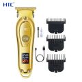 HTC AT-176 Beard Trimmer and Hair Clipper for Men. 