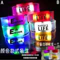 Eason Chan's Neighborhood Same Handlight Concert Set Fluorescent Fan Support Stick Hair Hoop System Activity Headband. 