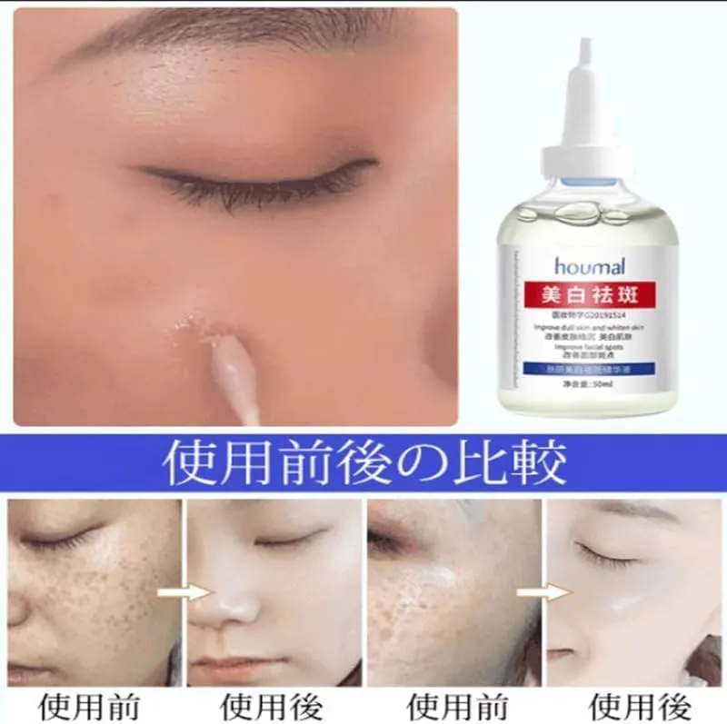 serum glutathione 700 review Serum 7 Day Whitening Program Glutathione 700 giúp da trắng sáng