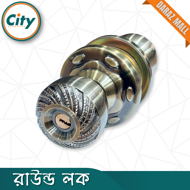 Premium%20Quality%20Round%20Lock%20Antique%20Brass%20Color%20New%20Model%20Round%20Lock%20Universal%20Wooden%20Door%20Lock%20-%20Image%204