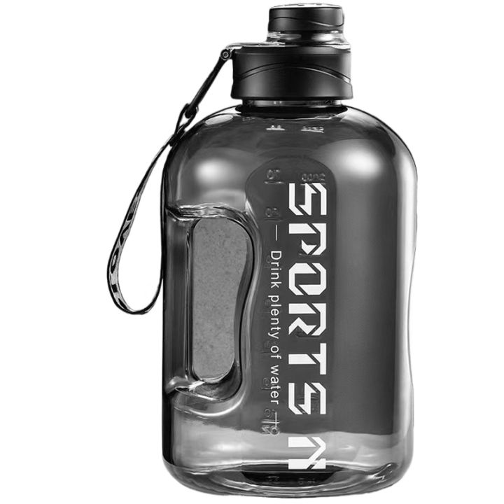 2.7L Accurate Calibration Water Bottle for Hiking Fitness Camping Men Women Outdoor Large Leak-proof Gym Training Bottle