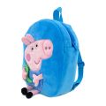 Peppa Pig 30cm High Doll Backpack Stereoscopic Anime Doll Plush Backpack Boys Girl Soft Plush Toy Bag Children's Holiday Gifts. 