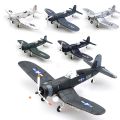 1/48 4D F4U Pirate Corsair Fighter Model Assemble Plane Model Airplane Aircraft Blocks Building Toys.