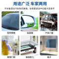 10 PCS Car Windshield Glass Washer Cleaner Compact Effervescent Tablets Detergent Car Beauty Tool Car Accessaries.
