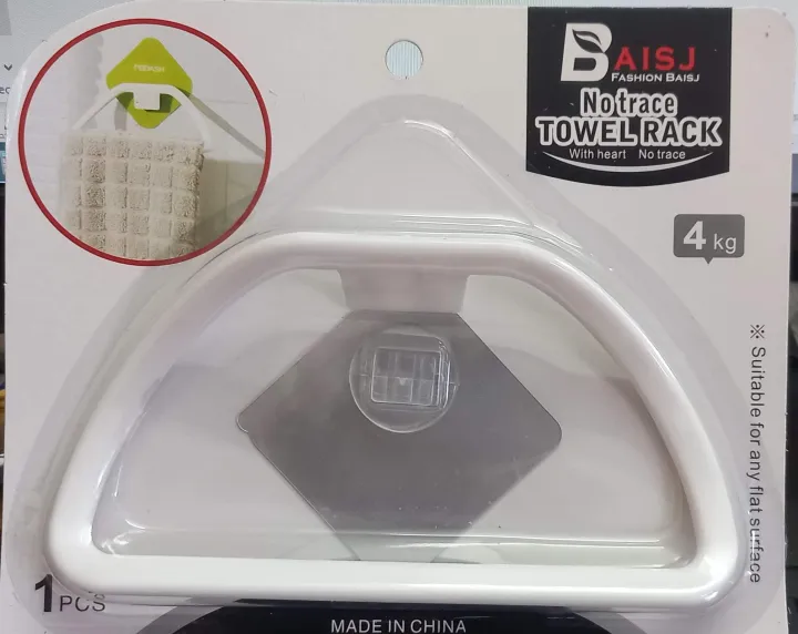Magic%20Flexible%20Sticker%20Strong%20Suction%20Plastic%20Hand%20Towel%20Ring%20For%20Bathroom%20Towel%20Hanger%20-%20Image%202