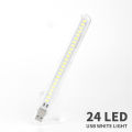 Portable Mini USB LED Book Light DC5V Ultra Bright Reading Book Lamp 24leds Lights For PC Noteb ook Book Lights. 