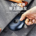 Internet celebrity UFO mini electric travel portable USB rechargeable shaver []. 