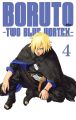 Boruto - Two Blue Vortex - Volume 4 Paperback (Premium Paper and Matte Covers) | MH Shop. 