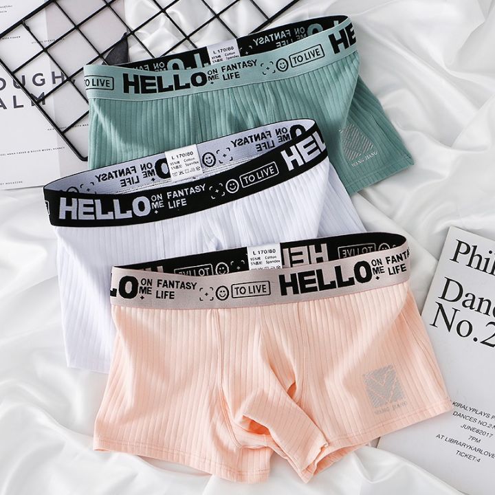 Summer%20Men's%20New%20Pure%20Cotton%20Separation%20Breathable%20Mid-waist%20Boxers%20Thin%20Fun%203065-XB%20-%20Image%206