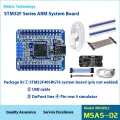 STM32F405RGT6 system board development board core board STM32 system board industrial small size. 