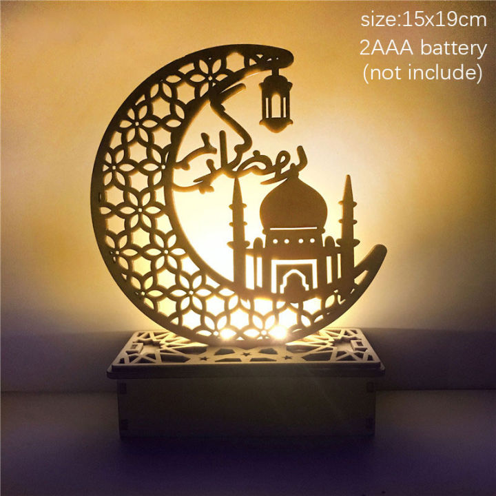 Eid%20Mubarak%20Wood%20Ornament%20Ramadan%20Festival%20Islam%20Muslim%20Party%20Decor%20Supplies%20Eid%20and%20Ramadan%20Home%20Decoration%20Kareem%20Eid%20Al-Adha%20-%20Image%207