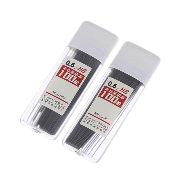 200Pcs Mechanical Pencil Leads 2B/HB Pencil Rod Automatic Pencil Core Refill