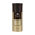 International UAE product Yardley men body spray - 150 ml. 