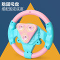 Douyin Internet celebrity with the same co-pilot steering wheel simulation children's educational toys baby driving a car simulated driving. 