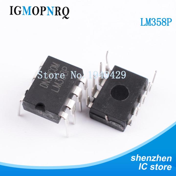 50PCS/lot LM358P DIP8 LM358 LM358N Operational amplifier op amp Dual Op Amp New