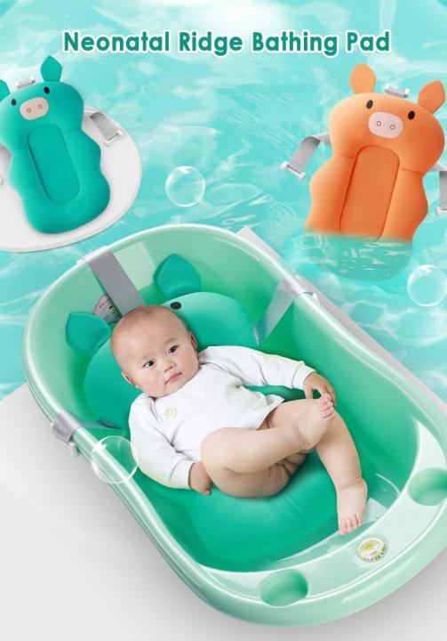 【Universal Car Parts Store】（NEW）NYT Cartoon Portable Baby Bath Tub Pad Newborn Safety Security Bath Cushion