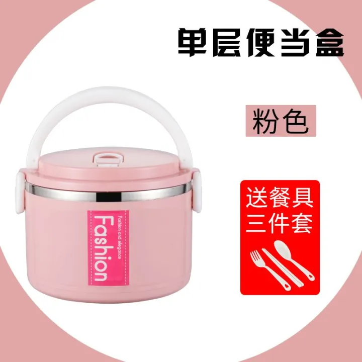 Grade%20Deepening%20Large%20Capacity%20Lunch%20Box%20Student%20Female%20Office%20Lunch%20Box%20Insulation%20Barrel%20Multi-Layer%20Insulated%20Lunch%20Box%20with%20Lid%20-%20Image%202