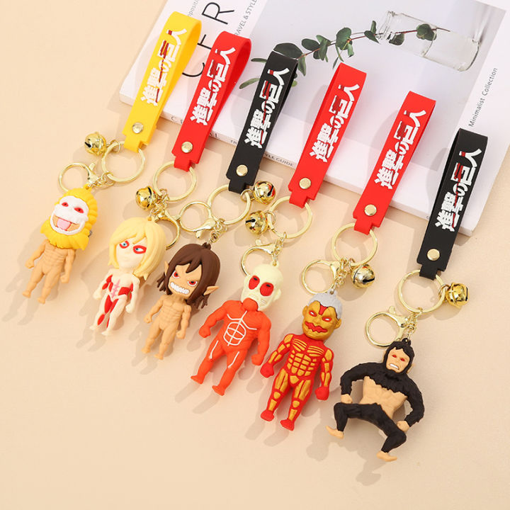 Attack on Titan Allen Keychain Armored Giant Anime Keychain Car ...