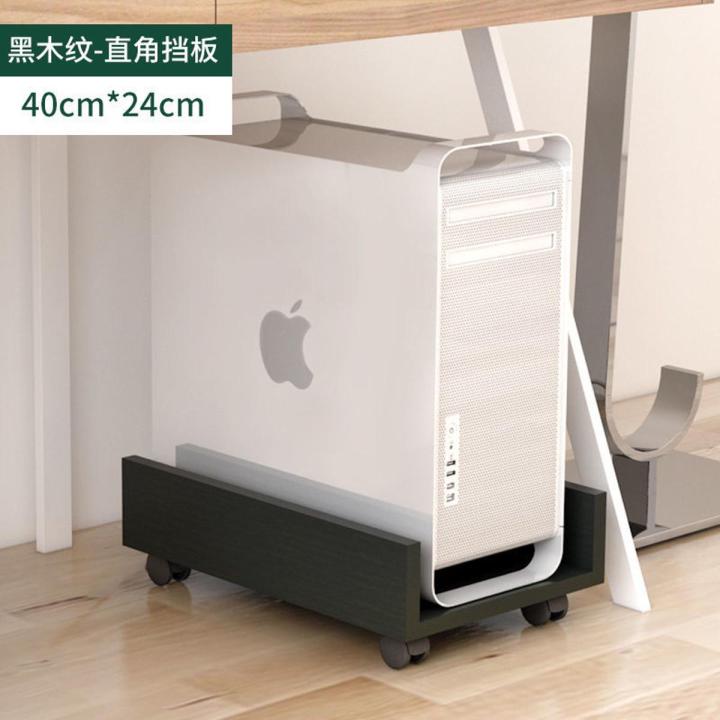 Desktop Computer Host Bracket Pad Riser Base under Table CPU Frame Stand Movable Tray Rack with Wheels