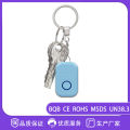 Mini Smart Anti-Lost Artifact Separation Alarm Car Key Looking Patch Find Mobile Phone Two-way Reminder Tracker. 