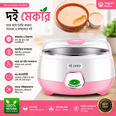 Automatic Doi Maker (Yogurt) Maker Stainless Steel