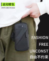 1 Pc Waterproof Sport Arm Bag universal 7 inches Outdoor Waist Bag Running Cycling Arm Band Mobile Bags Case.