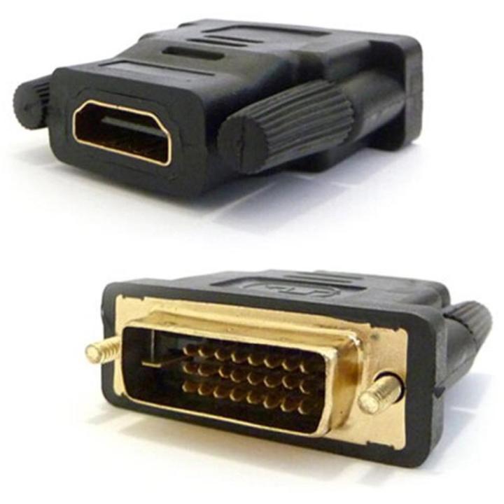 Basics%20Hdmi%20To%20Dvi-D%20Adapter%20-%20Black%20-%20Hdmi%20To%20Dvi-D%20Adapter%20For%20High-Quality%20Video%20Output%20-%20Image%202