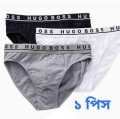 Underwear Brief for Men -1Pis. 